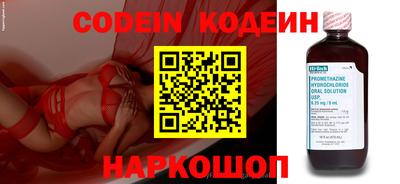 стафф Гусев