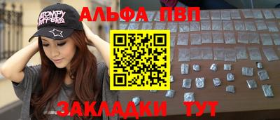 скорость Гусиноозёрск