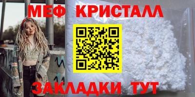 скорость Гусиноозёрск