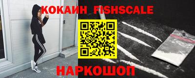 бошки Гусь-Хрустальный