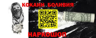 бошки Гусь-Хрустальный