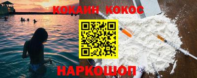 бошки Гусь-Хрустальный