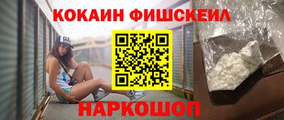 скорость Гусиноозёрск