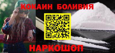 стафф Гусев