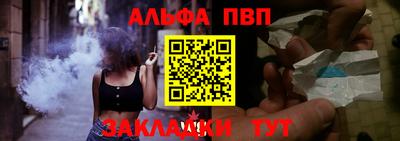 скорость Гусиноозёрск