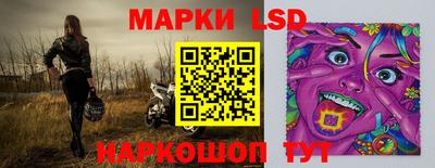 бошки Гусь-Хрустальный