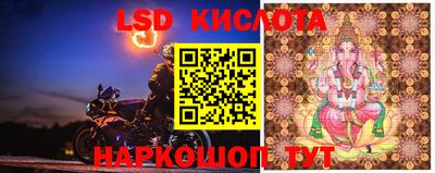 скорость Гусиноозёрск