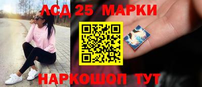 скорость Гусиноозёрск