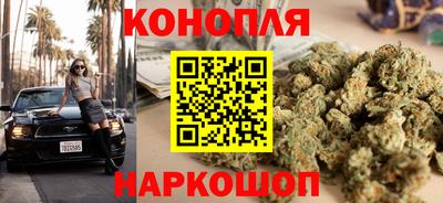 бошки Гусь-Хрустальный