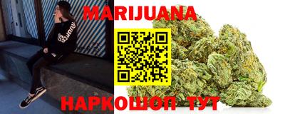 стафф Гусев