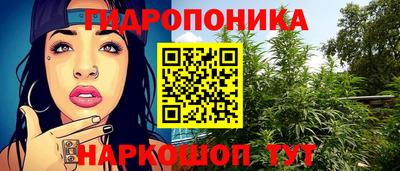 скорость Гусиноозёрск