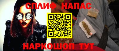 скорость Гусиноозёрск
