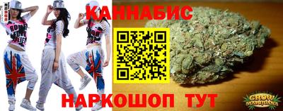 стафф Гусев