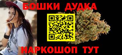 стафф Гусев