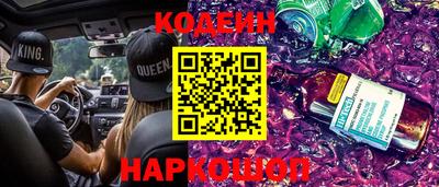 стафф Гусев