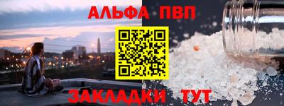 бошки Гусь-Хрустальный