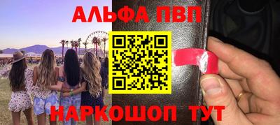 стафф Гусев