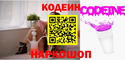 бошки Гусь-Хрустальный