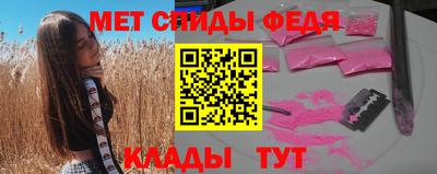 стафф Гусев