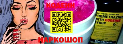 бошки Гусь-Хрустальный
