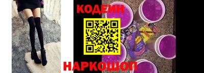 скорость Гусиноозёрск