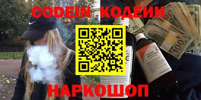 скорость Гусиноозёрск