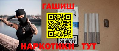 скорость Гусиноозёрск