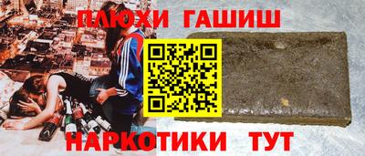 бошки Гусь-Хрустальный