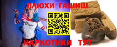 скорость Гусиноозёрск
