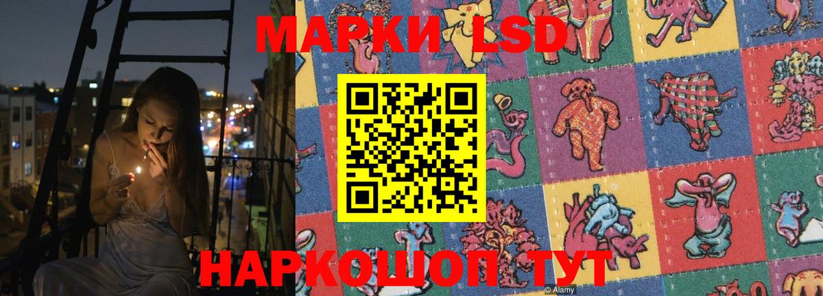 Вятские Поляны  Лсд 25 экстази  Лсд 25 экстази ecstasy  mega ONION  LSD-25 экстази кислота  Вход с VPN 